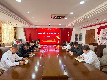 【長(zhǎng)田黨建】匯入支部新力量 開(kāi)啟奮斗新征程 長(zhǎng)田實(shí)業(yè)2025年預(yù)備黨員轉(zhuǎn)正會(huì)議圓滿完成