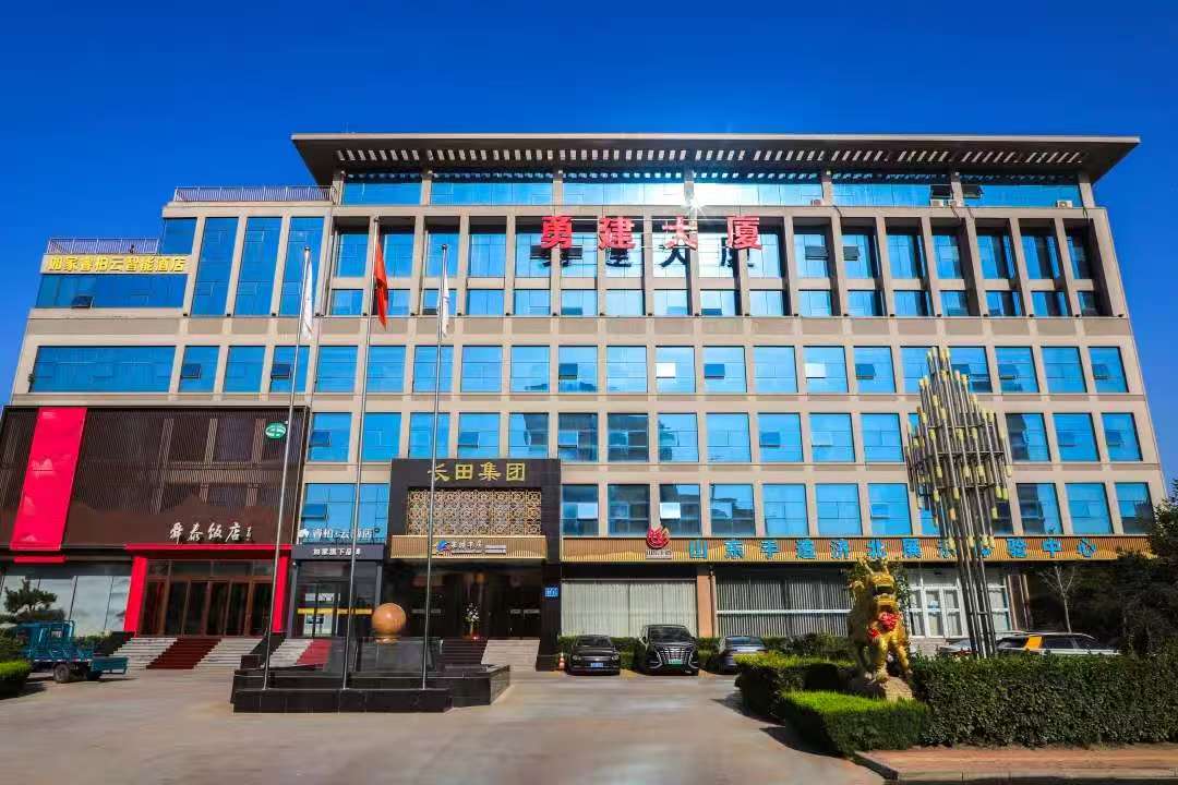 勇建大廈